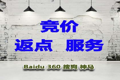 深度解读：信息流托管的三大优势案例