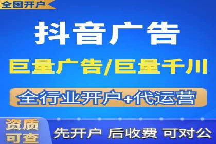 百度推广成本月度预算指南